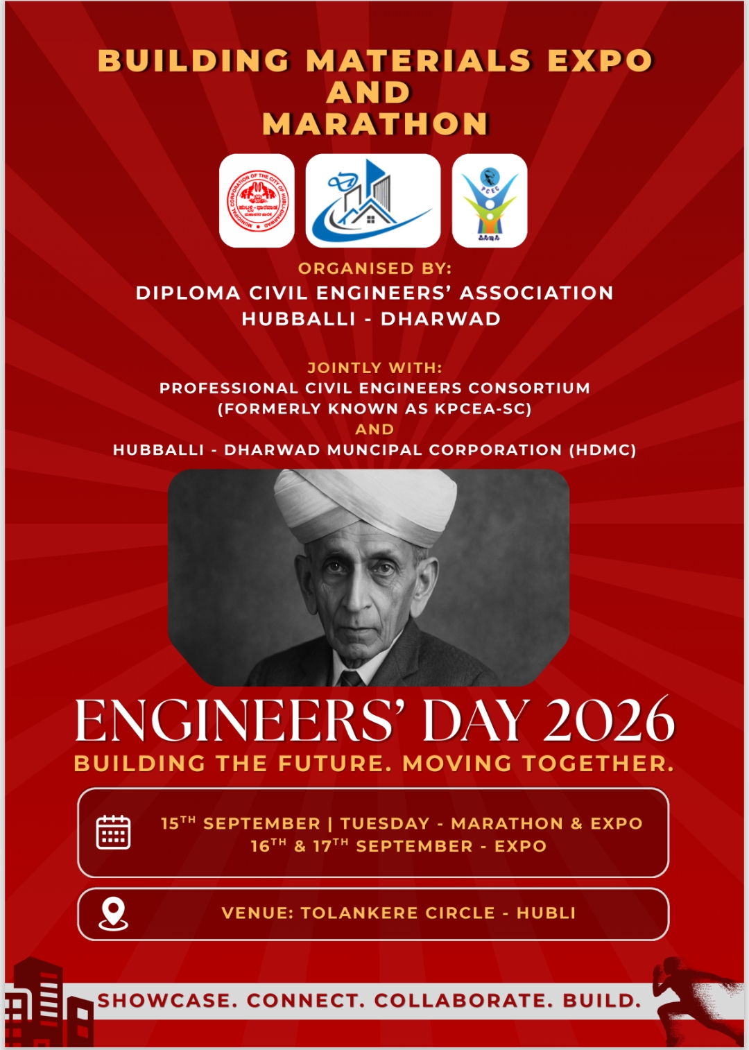 Engineer’s Day 2026